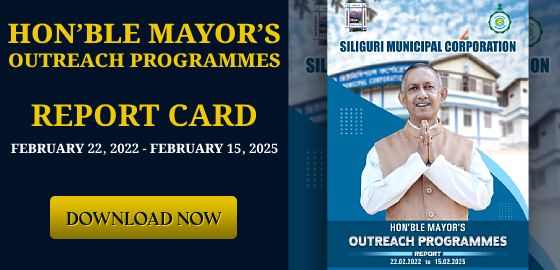 Siliguri Municipal Corporation Siliguri Municipal Corporation