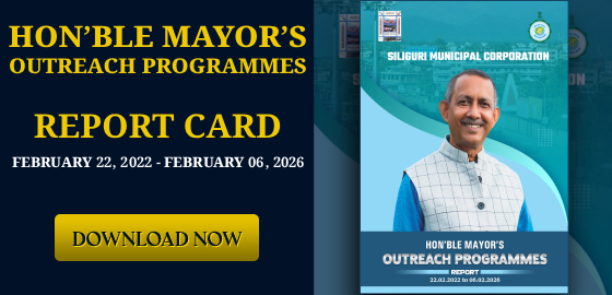 Siliguri Municipal Corporation Siliguri Municipal Corporation